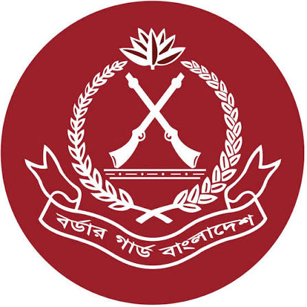 Border Guard Bangladesh